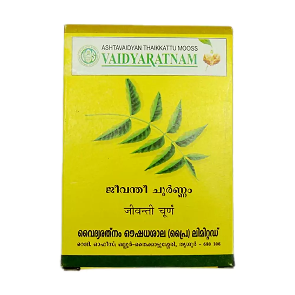 Vaidyaratnam Jeevanthee Choornam - Image 1