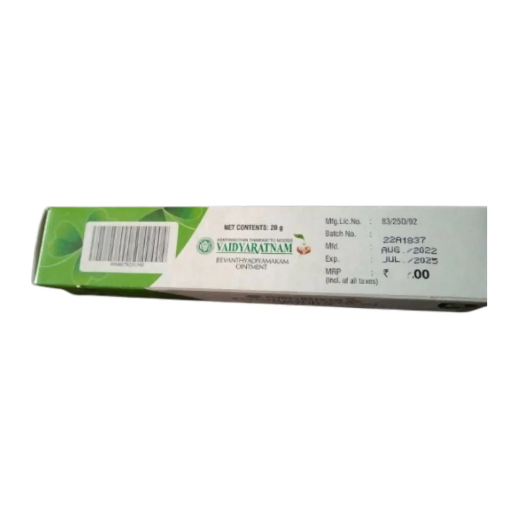 Vaidyaratnam Jeevanthyadi Yamakam Ointment - Image 2