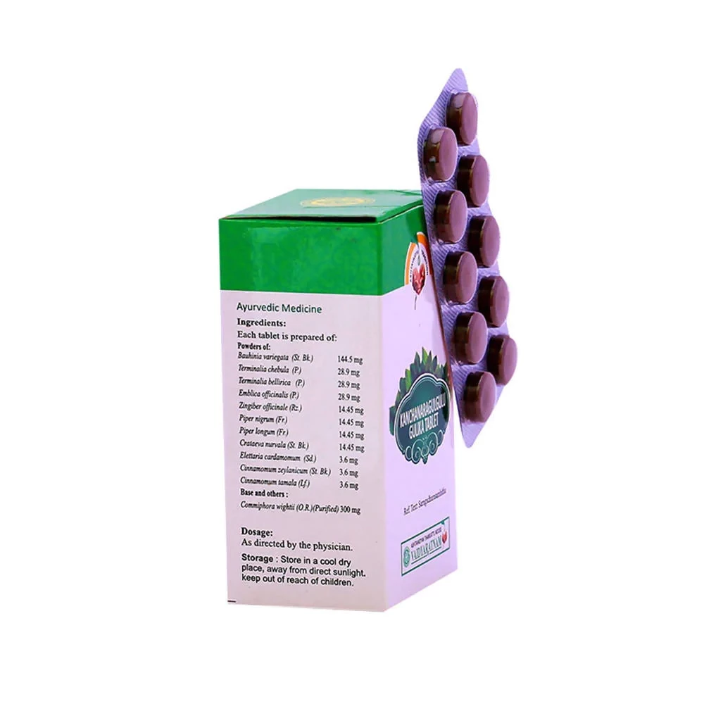 Vaidyaratnam Kanchanara Gulgulu Gulika Tablets - Image 2