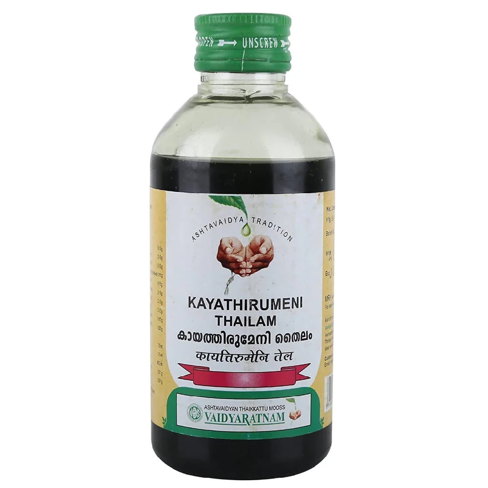 Vaidyaratnam Kayathirumeni Thailam - Image 1