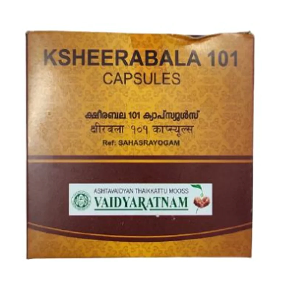 Vaidyaratnam Ksheerabala 101 Softgel Capsules - Image 1
