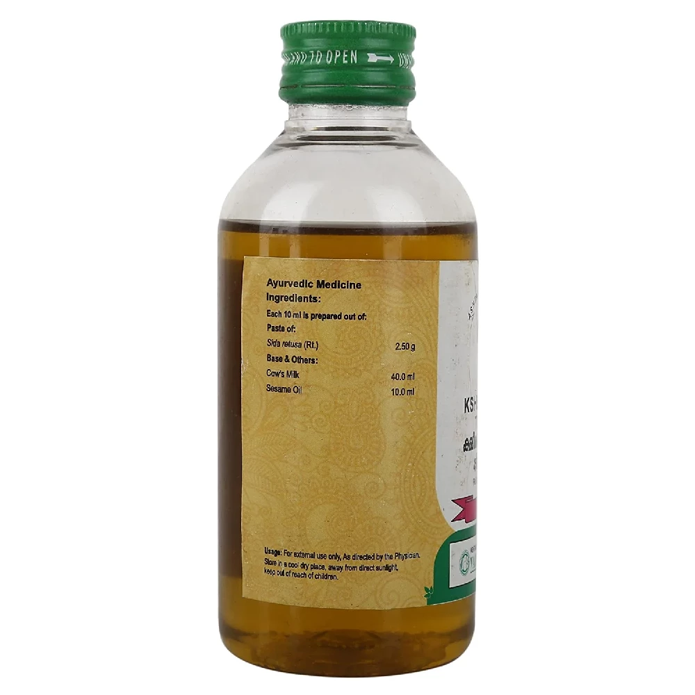 Vaidyaratnam Ksheerabala Thailam | Ayurvedic Oil | Traditional Wellness Support-4