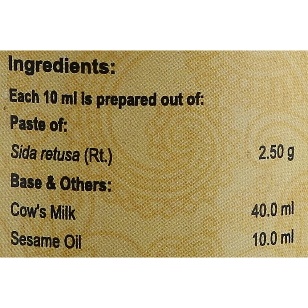 Vaidyaratnam Ksheerabala Thailam | Ayurvedic Oil | Traditional Wellness Support-2