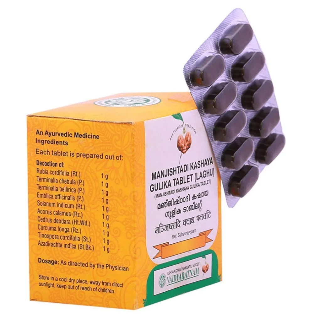 Vaidyaratnam Manjishtadi Kashaya Gulika Tablet - Image 2