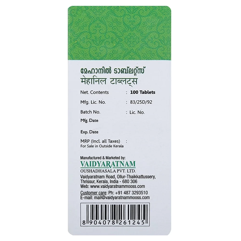 Vaidyaratnam Mehanil Tablets - Image 3