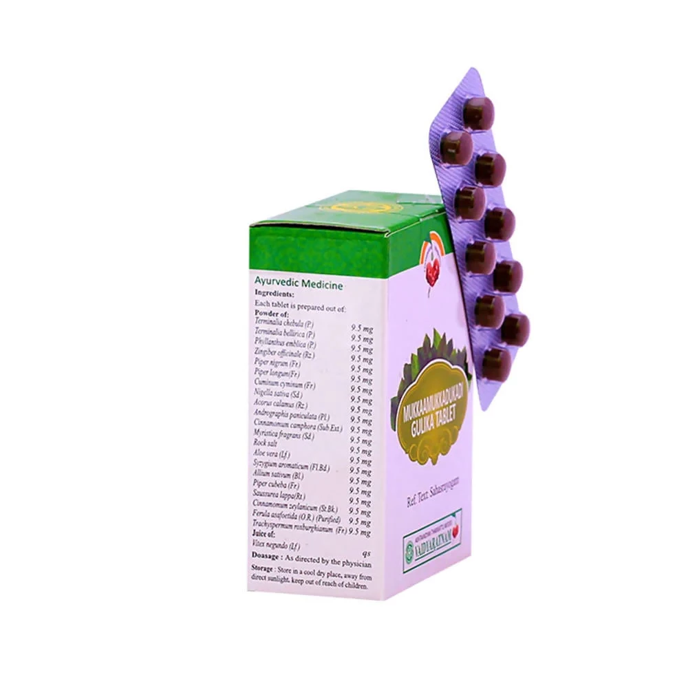 Vaidyaratnam Mukkaamukkadukadi Gulika Tablets - Image 2