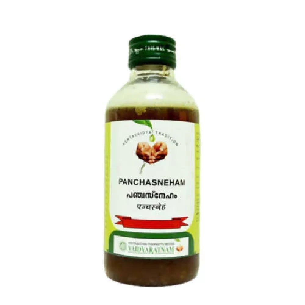 Vaidyaratnam Panchasneham - Image 2