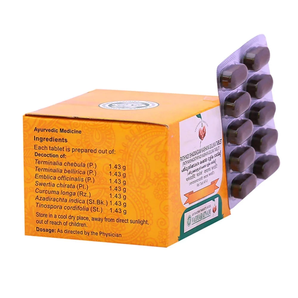 Vaidyaratnam Pathyadi Shadangam Kashaya Gulika Tablets - Image 2