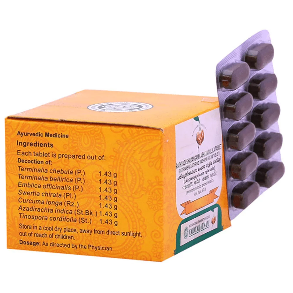 Vaidyaratnam Pathyakshadathryadi Kasaya Tablet - Image 3