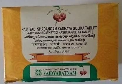 Vaidyaratnam Pathyakshadathryadi Kasaya Tablet - Image 4