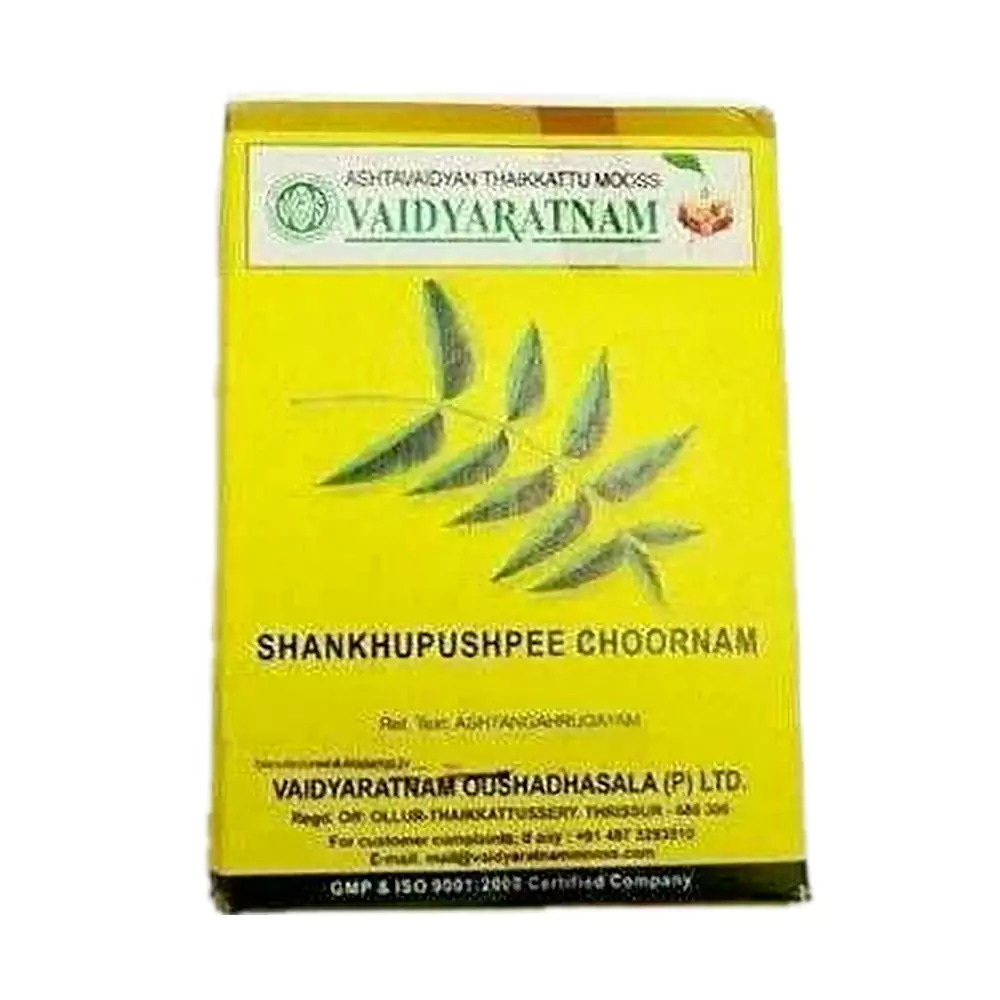 Vaidyaratnam Sankhupushpi Choornam - Image 1