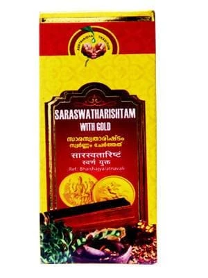 Vaidyaratnam Saraswatharishtam with gold - Image 2