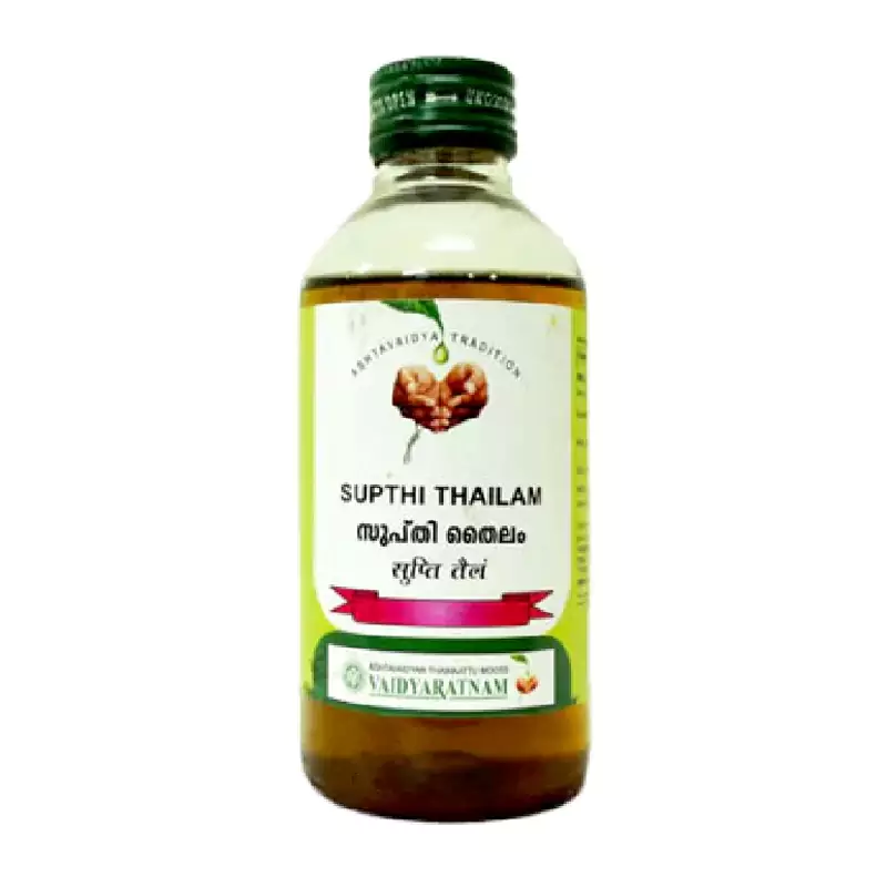 Vaidyaratnam Supthi Thailam - Image 1