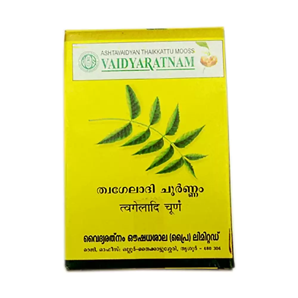 Vaidyaratnam Thwageladi Choornam - Image 1