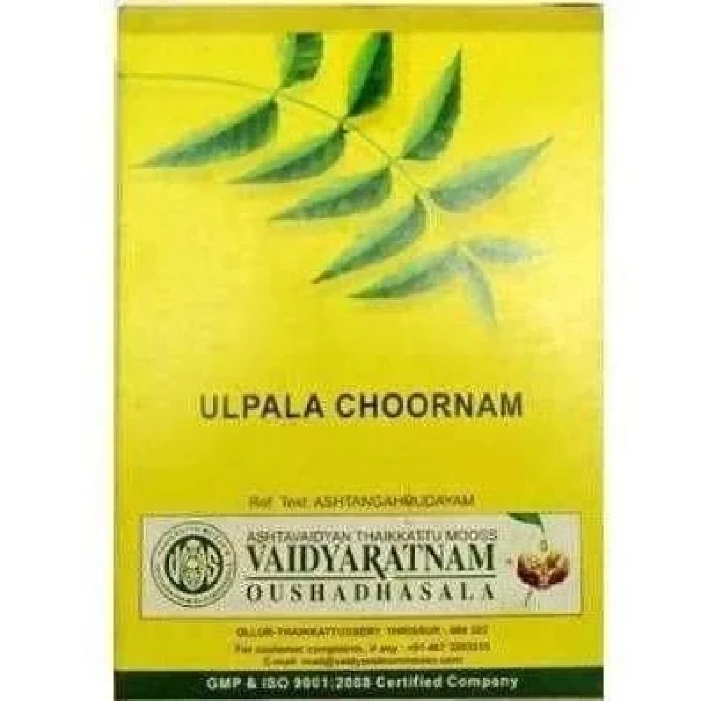 Vaidyaratnam Ulpala Choornam - Image 3