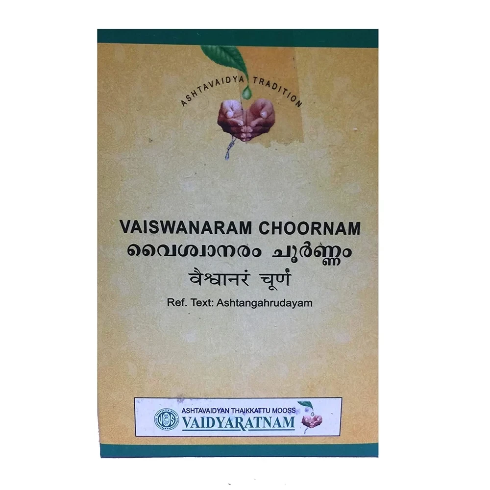 Vaidyaratnam Vaiswanaram Choornam - Image 1