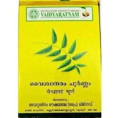 Vaidyaratnam Vaiswanaram Choornam - Image 2