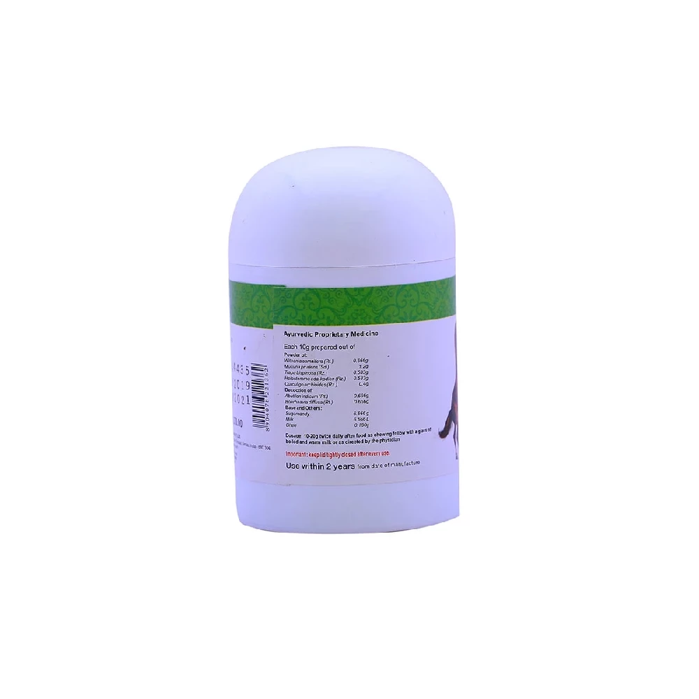 Vaidyaratnam Vajitone Granules - Image 2