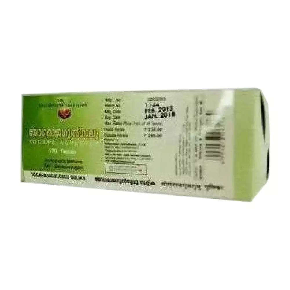 Vaidyaratnam Yogaraja Guggulu Gulika Tablets - Image 1