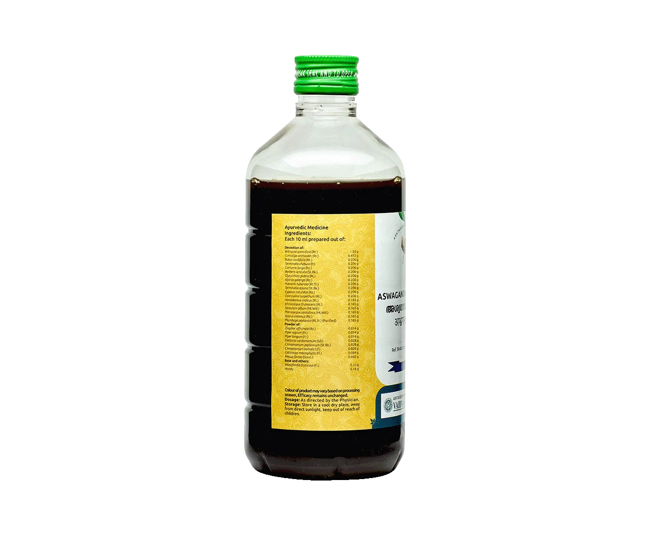 Vaidyaratnam-Aswagandharishtam-450-ml-2.webp