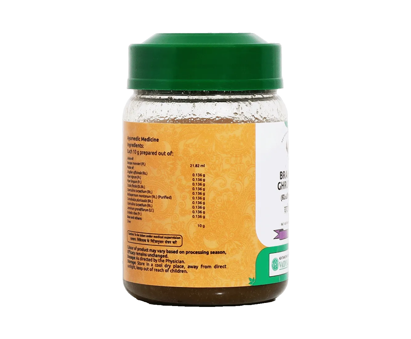 Vaidyaratnam-Bhrahmeeghrutham-150-g-2.webp