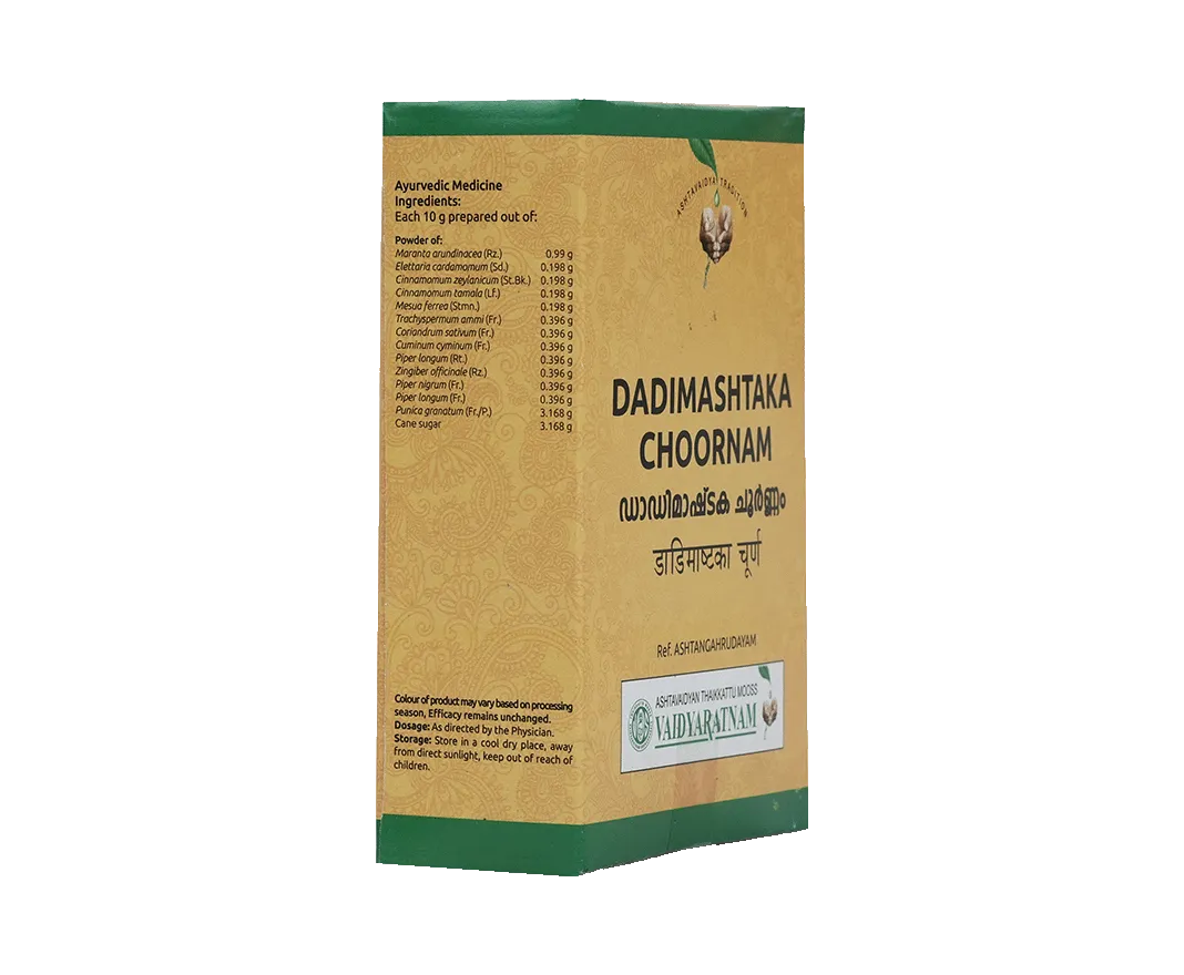Vaidyaratnam Dadimashtakam Choornam - Image 2