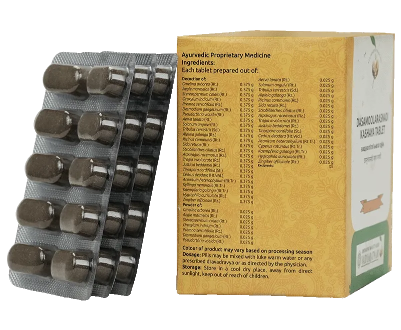 Vaidyaratnam Dasamoolarasnadi Kashaya Tablet - Image 2