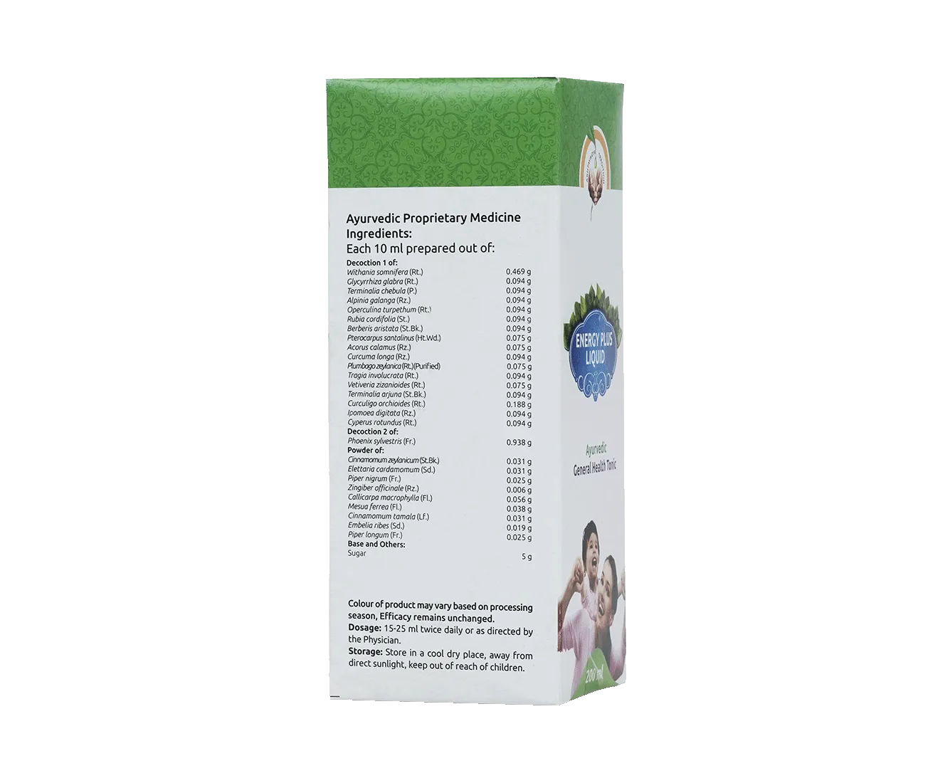 Vaidyaratnam-Energy-Plus-200-ml-2.webp