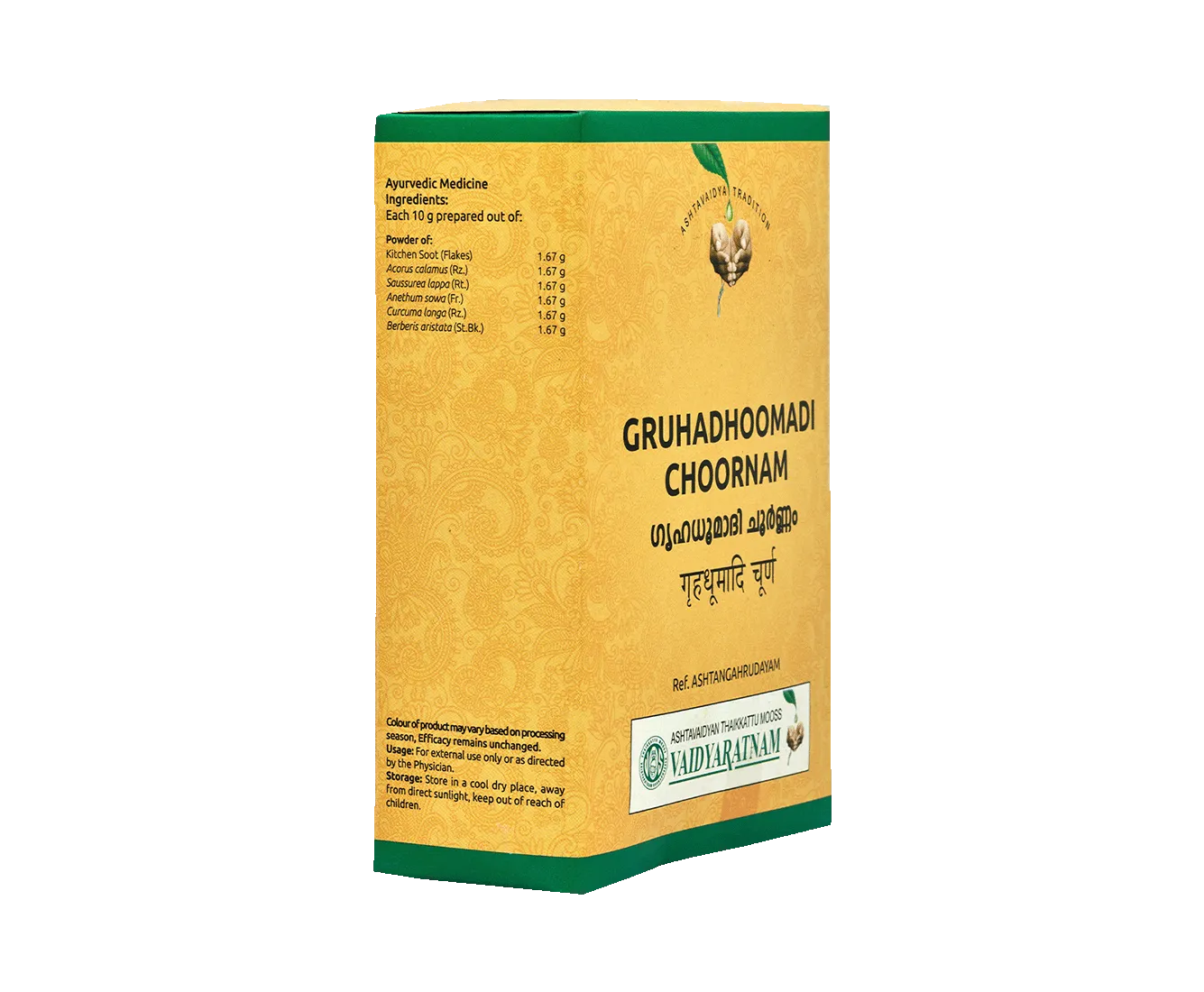 Vaidyaratnam Grihadhoomadi Choornam - Image 2