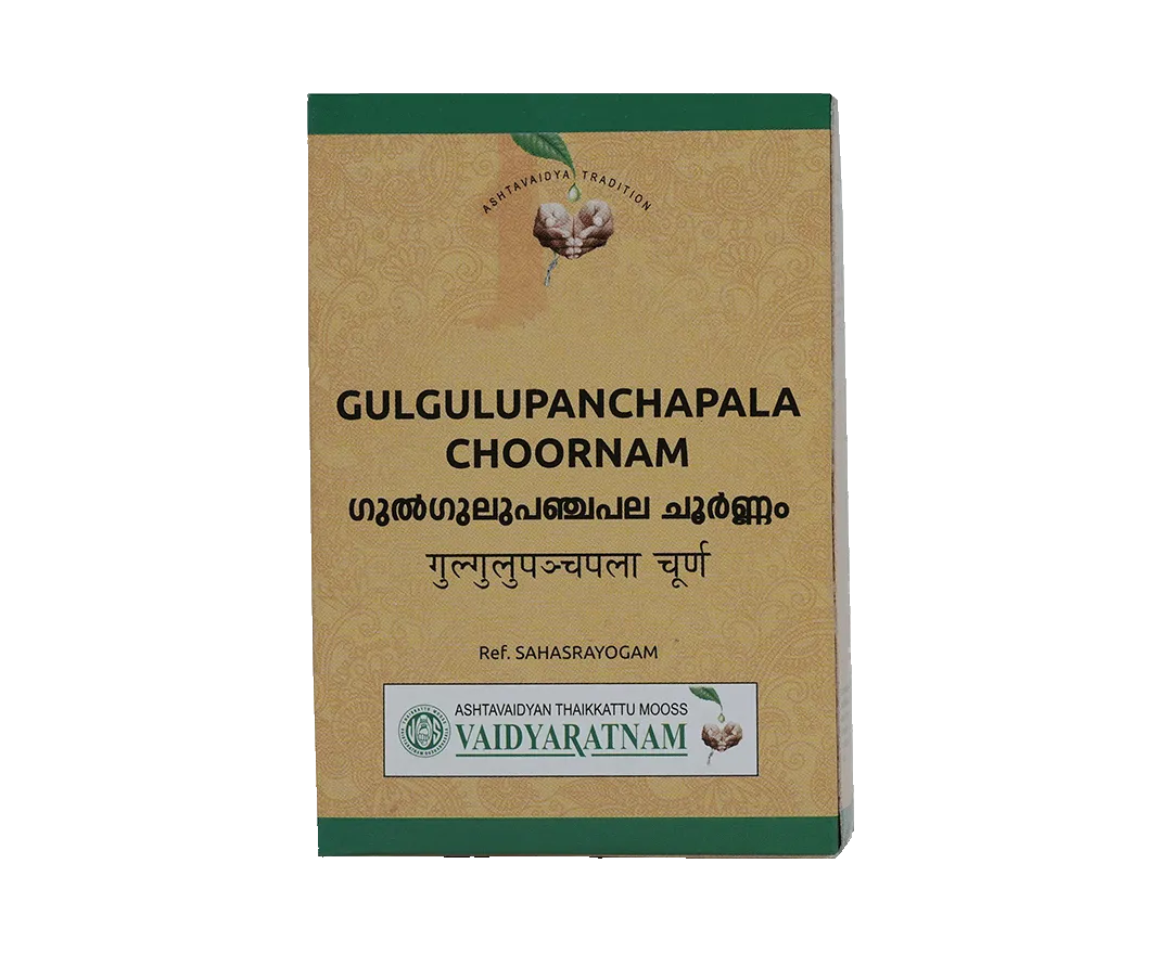 Vaidyaratnam Gulgulupanchapalam Choornam