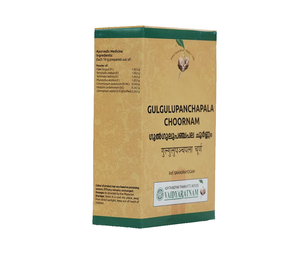Vaidyaratnam Gulgulupanchapalam Choornam - Image 2