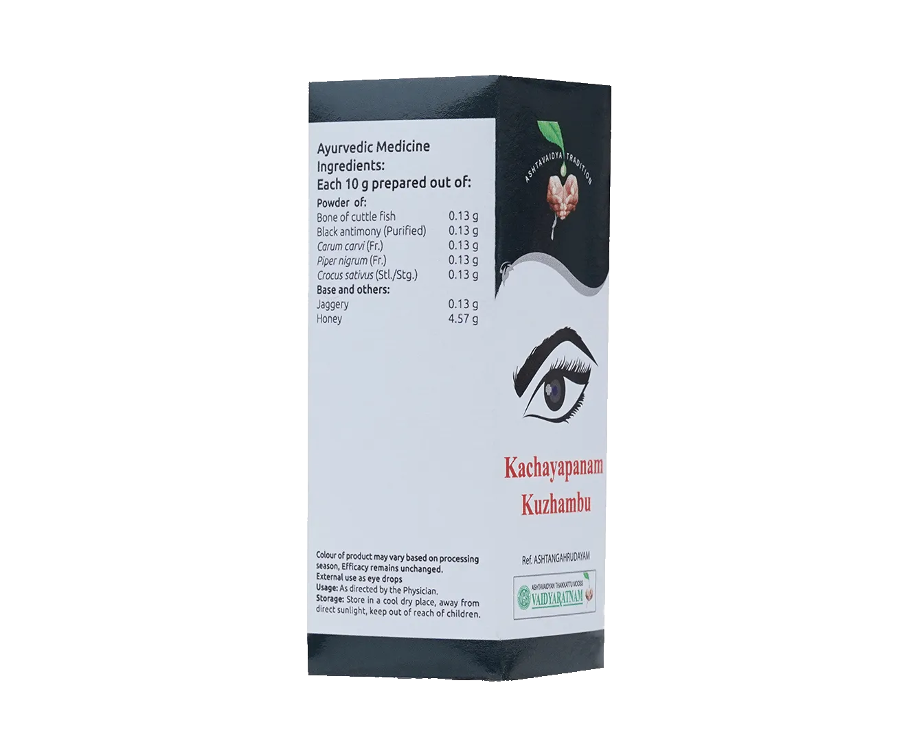 Vaidyaratnam-Kachayapanam-10-g-2.webp
