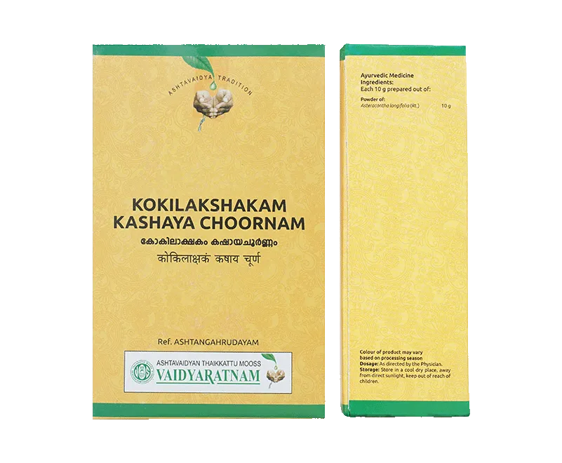 Vaidyaratnam Kokilakshaka Kashaya Choornam - Image 2