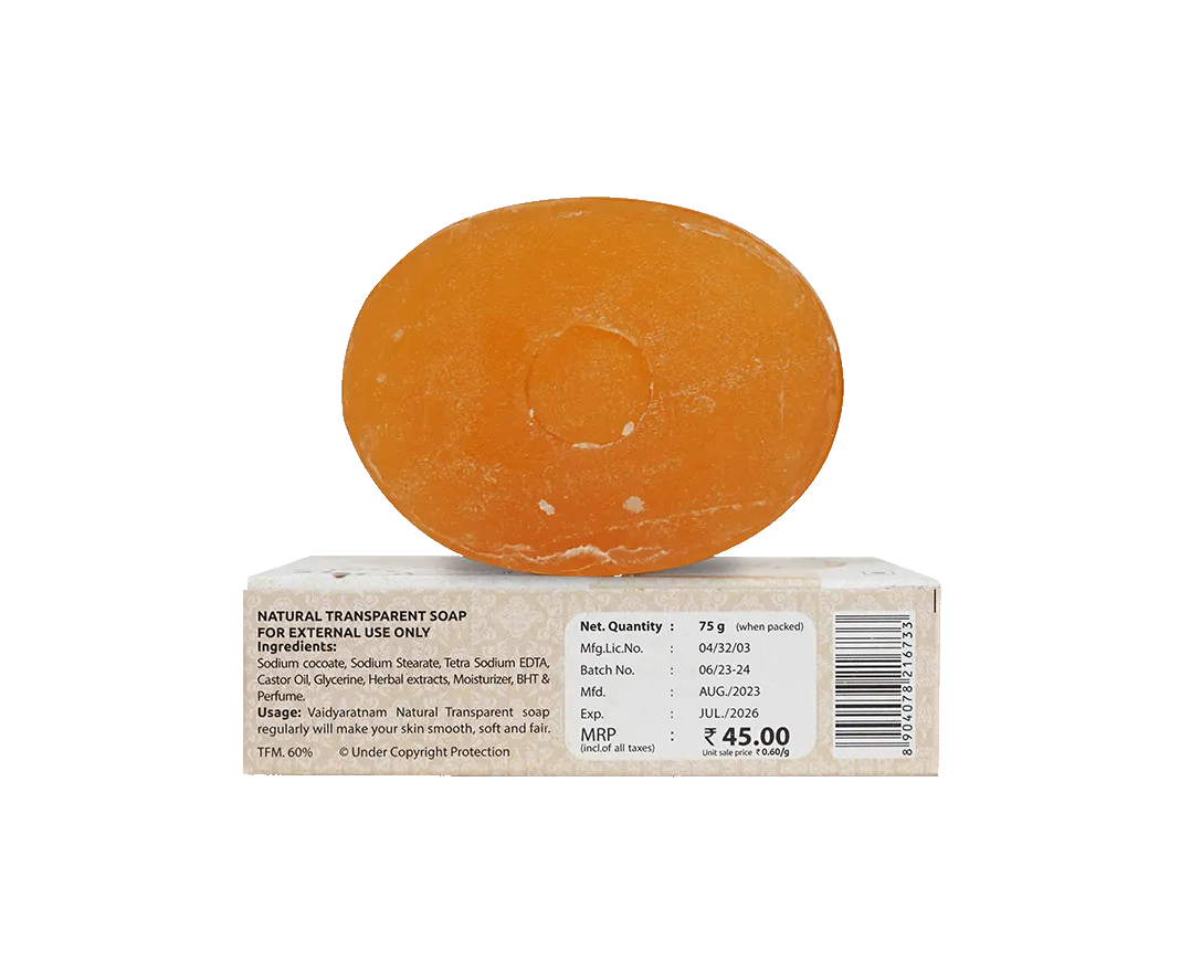 Vaidyaratnam Oushada Soap - Image 2