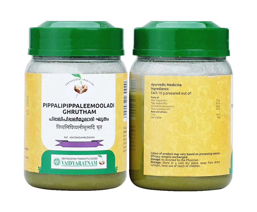 Vaidyaratnam Pippalipippaleemooladi - Image 2
