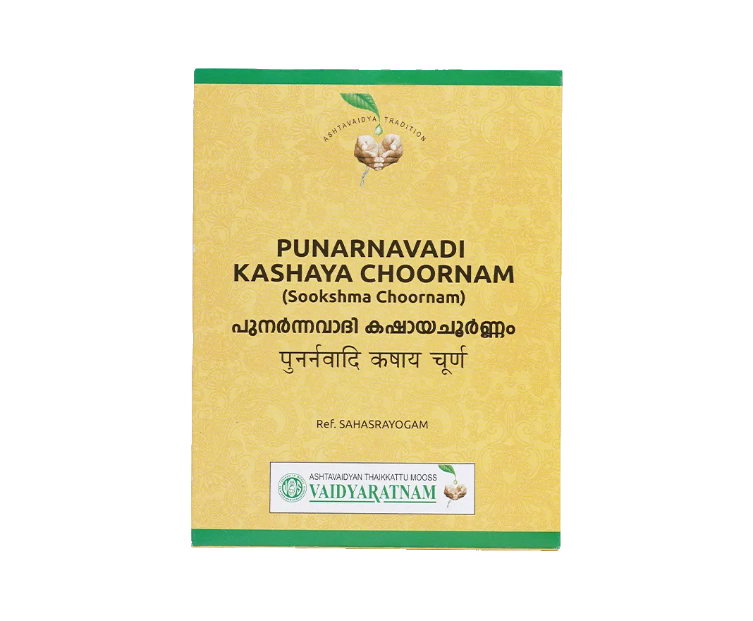 Vaidyaratnam Punarnavadi Kashaya(sookshma) Choornam