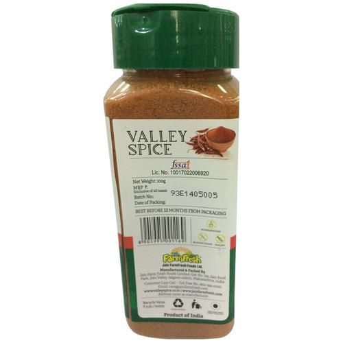Valley Spice Red Chilli Powder - Fiery & Spicy - Image 2