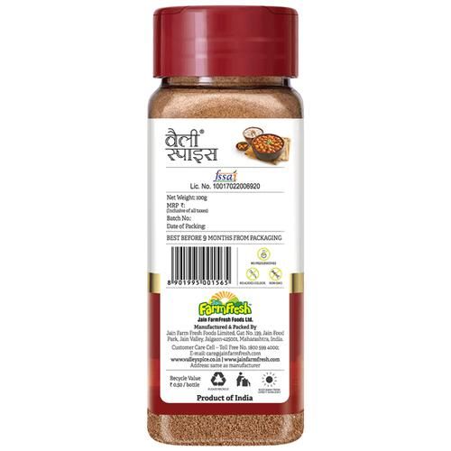 Valley Spice Select - Chhole Masala - Image 2
