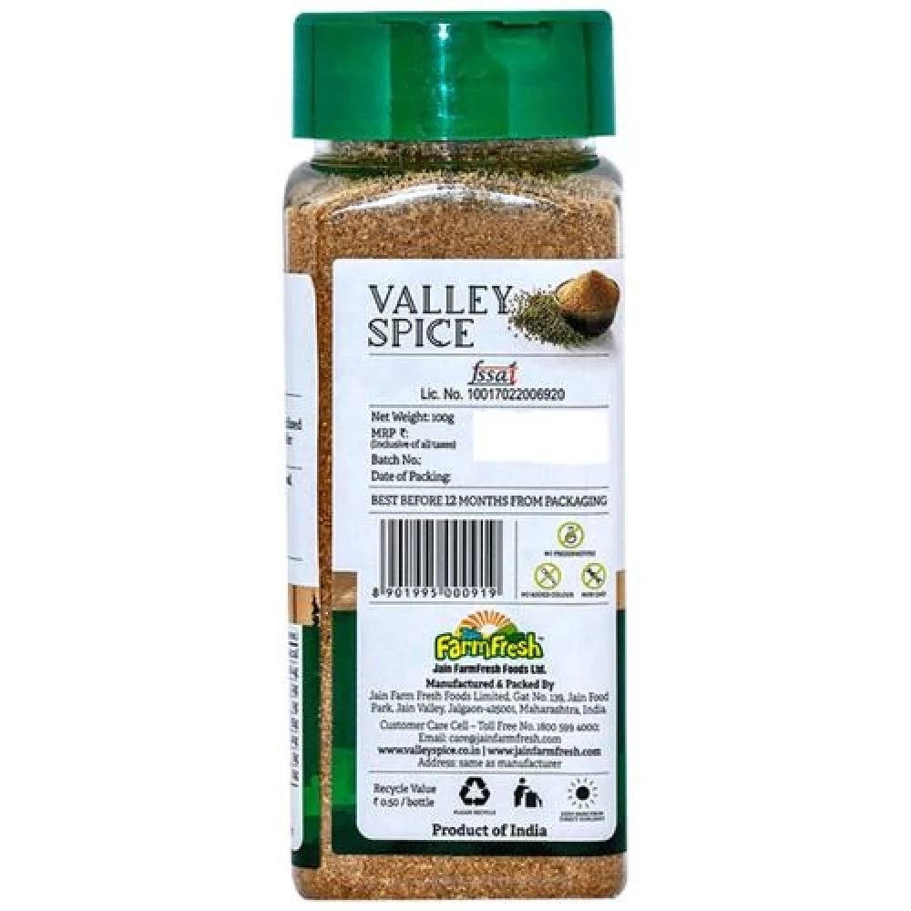 Valley Spice Select - Coriander Powder - Image 2
