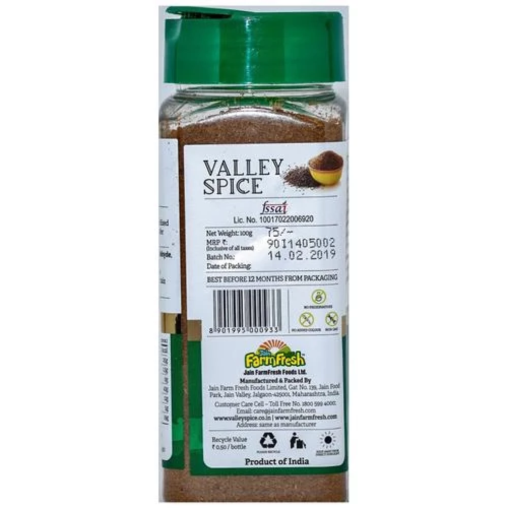 Valley Spice Select - Cumin Powder - Image 2