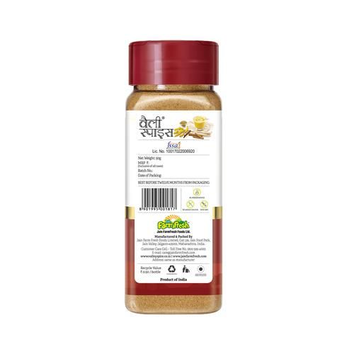 Valley Spice Turmeric Milk Masala - Cinnamon - Image 2
