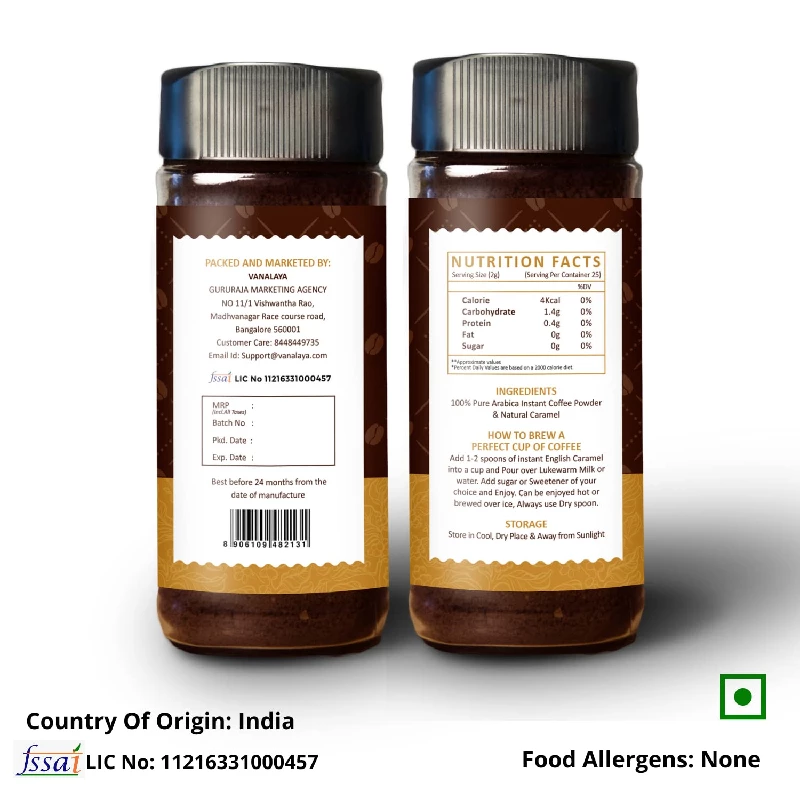 Vanalaya English Caramel Instant Coffee - Image 7