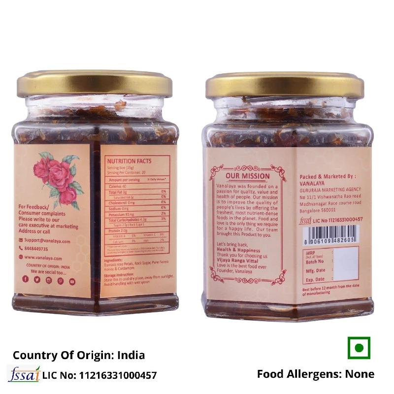 Vanalaya Organic & Natural Honey Gulkand - Image 3