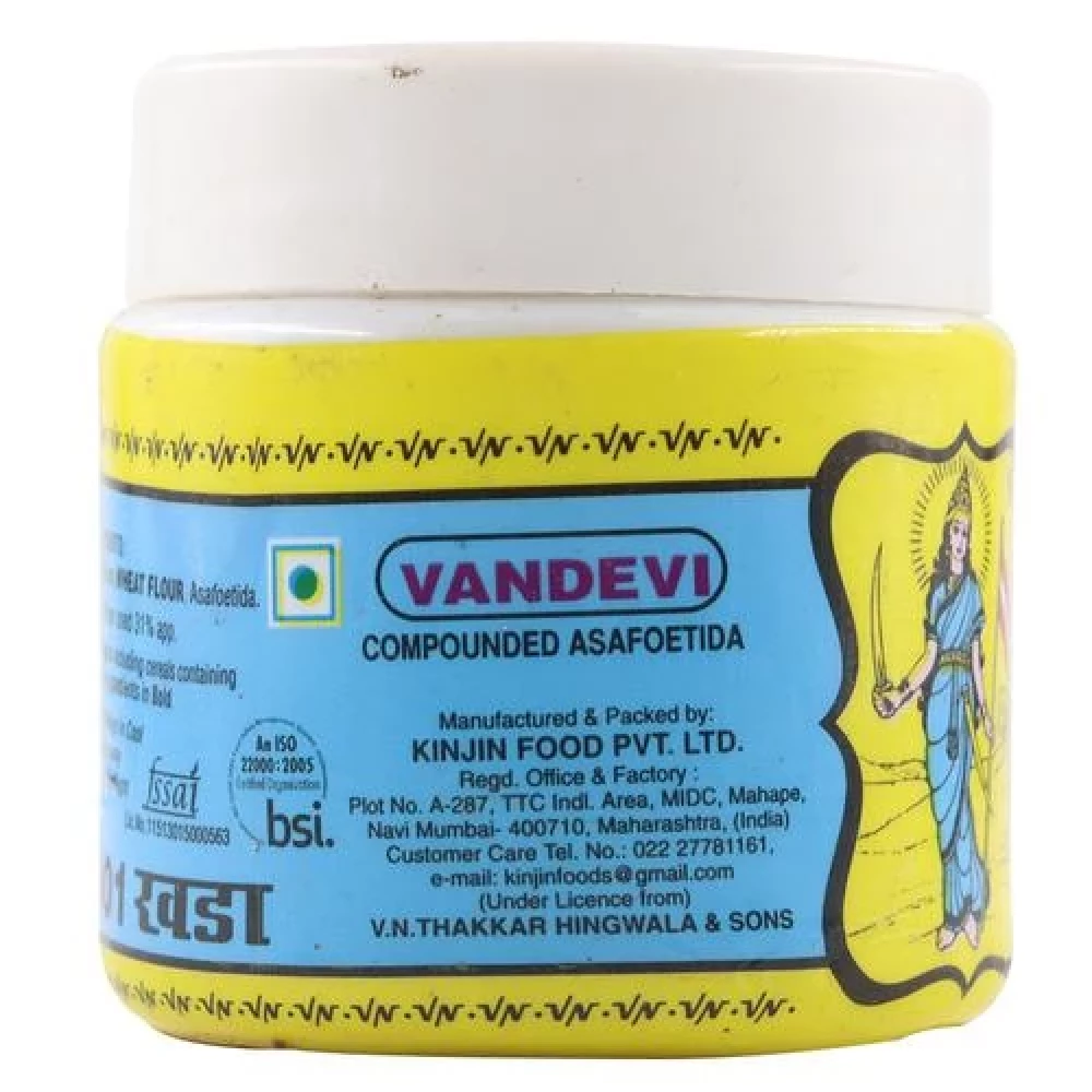 Vandevi Compounded Asafoetida - Kadha - Image 2