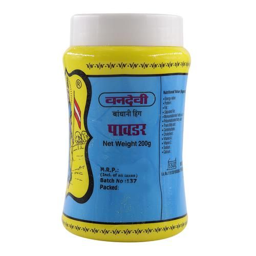 Vandevi Compounded Yellow Asafoetida Powder - Image 2