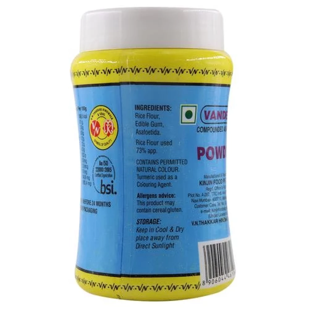 Vandevi Compounded Yellow Asafoetida Powder - Image 3