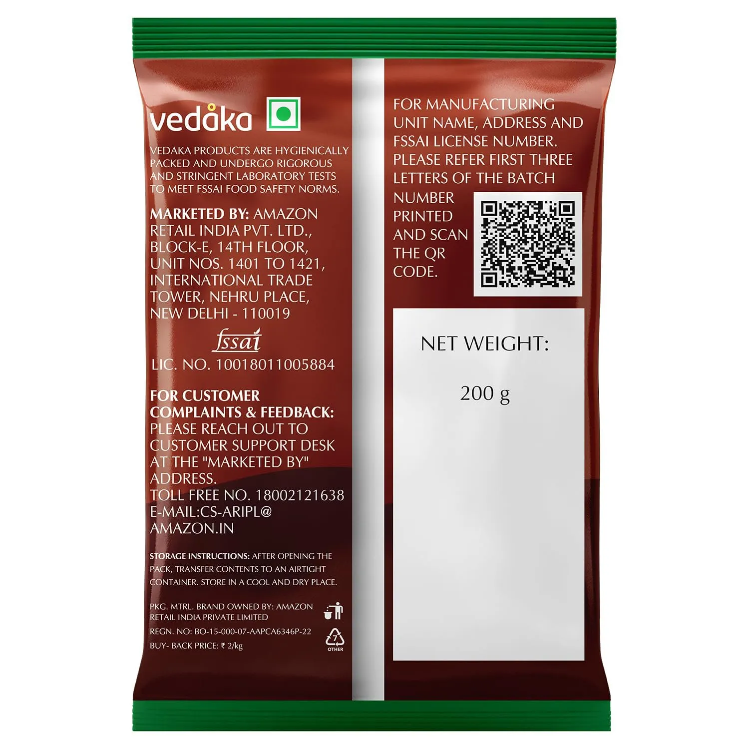 Vedaka Seedless Tamarind - Image 2