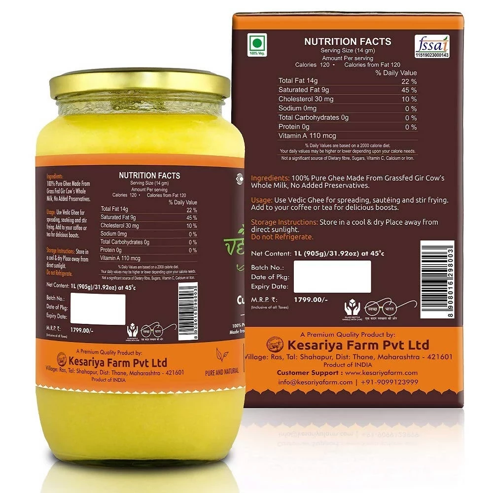 Vedic Ghee Gir Cow's Cultured A2 Ghee - Image 3