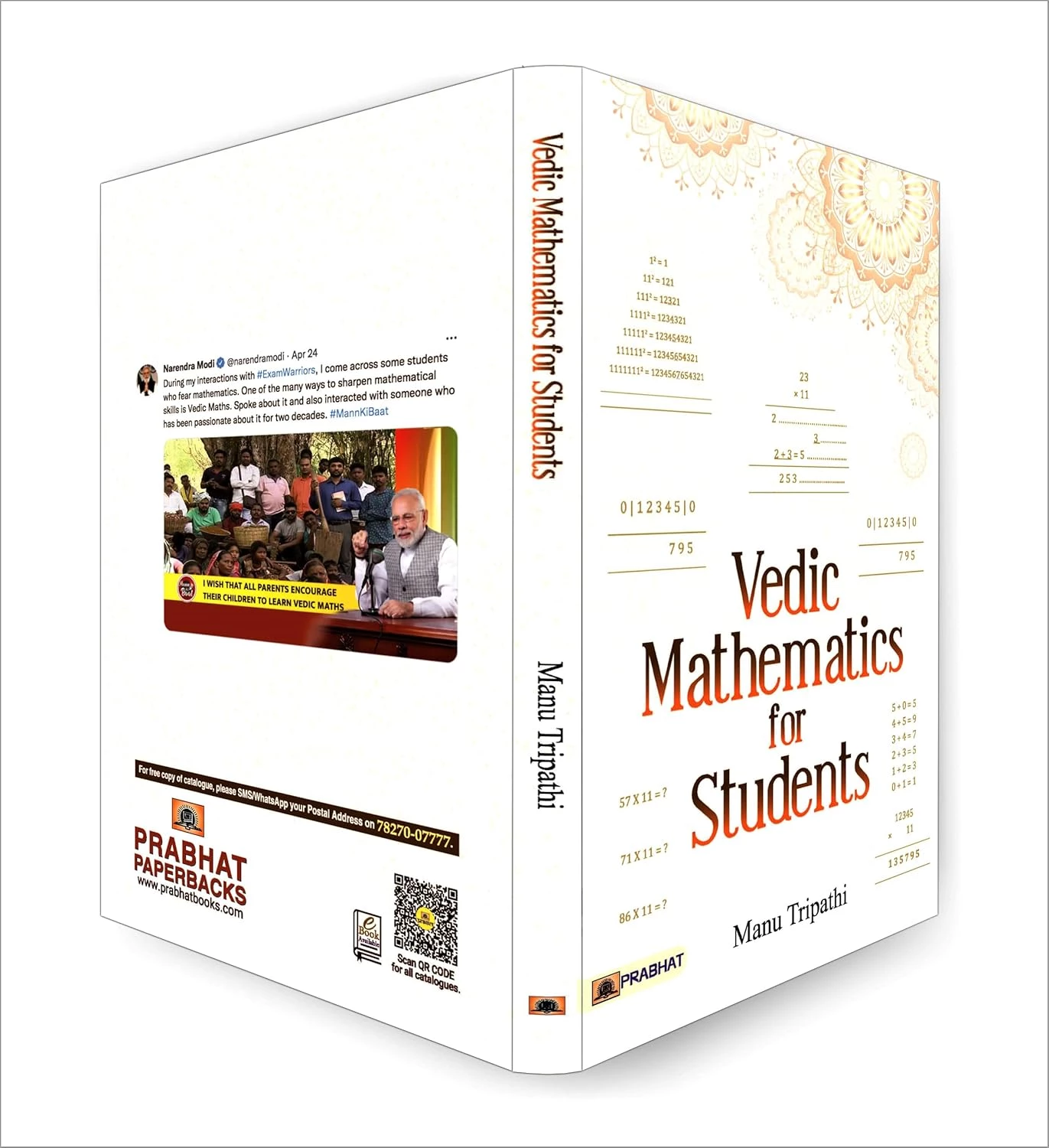 Vedic Mathematics for Students - Image 2