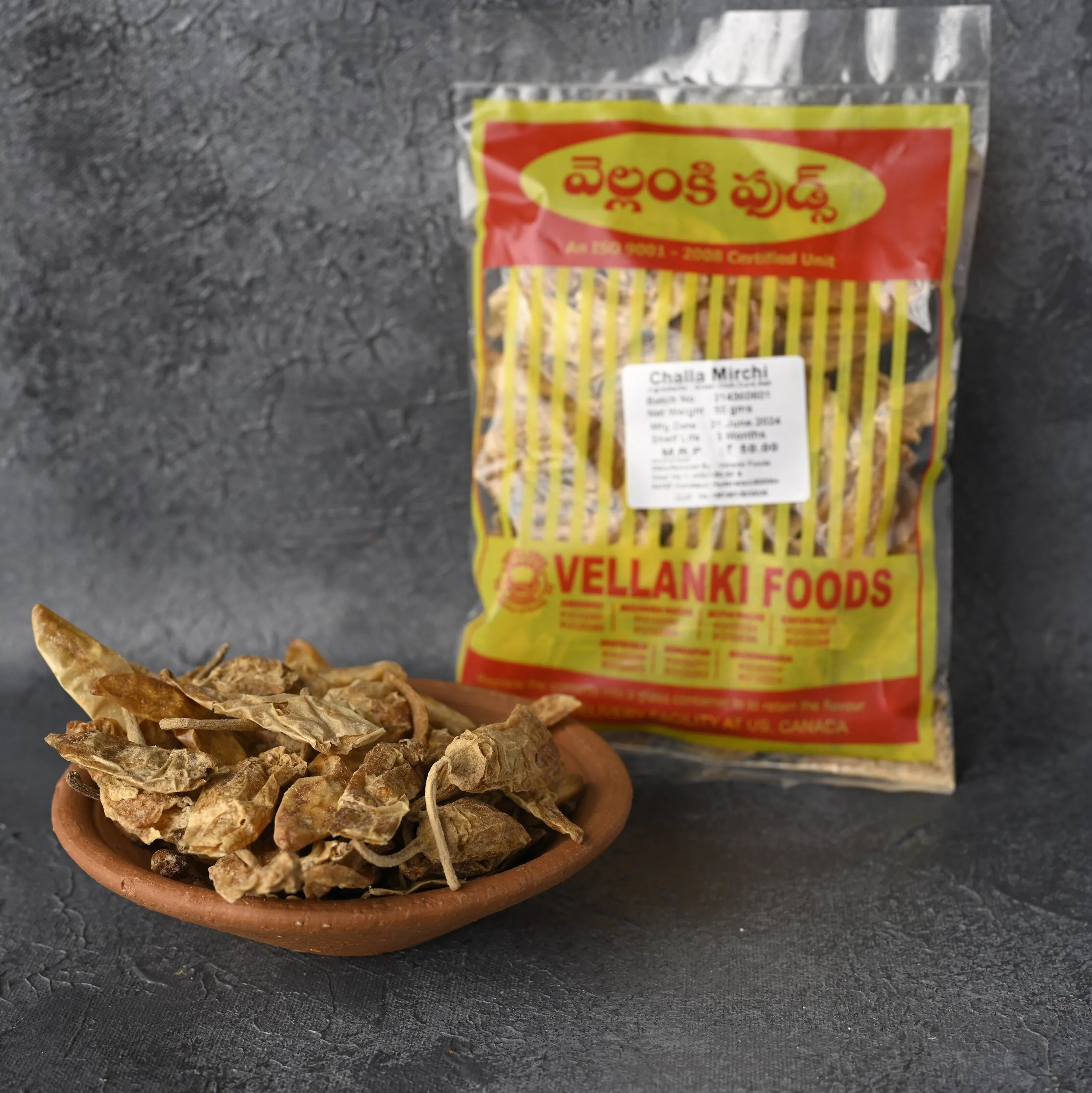 Vellanki-Foods-Challa-Mirchi-100-g-2.webp